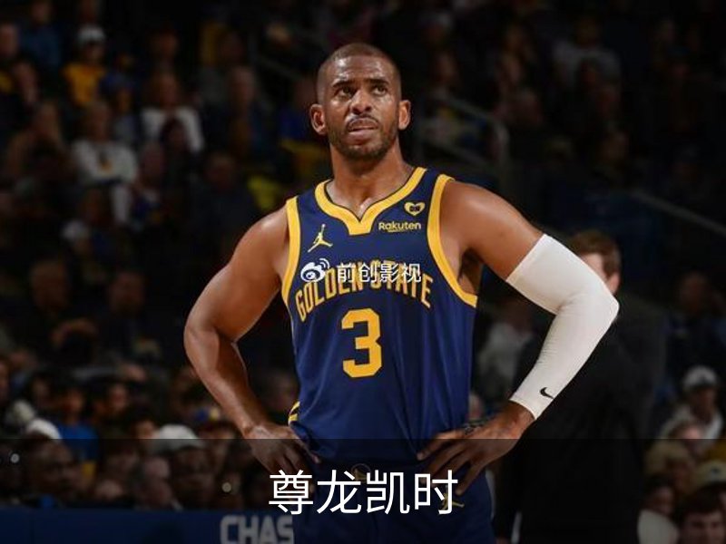 尊龙凯时品牌故事