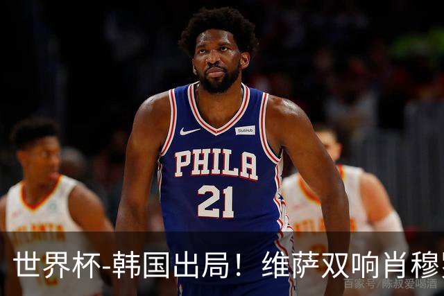 about image